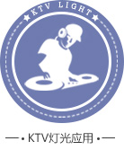 搜索