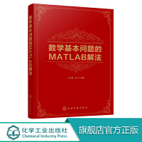 從計算機理論到應用軟件服務的演進與實踐