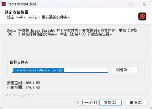 Redis基礎(chǔ)入門 解鎖高性能鍵值存儲