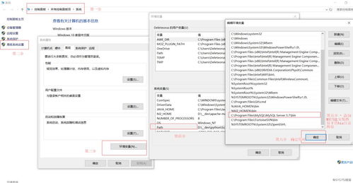 Windows下通過(guò)MySQL Installer安裝MySQL服務(wù)的詳細(xì)教程圖解